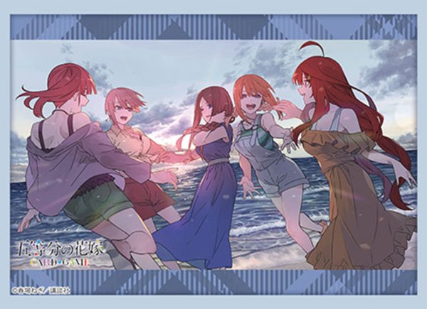 画像1:  【予約商品】  ブシロード スリーブコレクション ハイグレード Vol.4857　『五等分の花嫁』Part..2（75枚入り） 【25年7月31日発売】 (1)