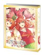 画像2:  【予約商品】  ブシロードカードバインダー 『五等分の花嫁』 【25年7月31日発売】 (2)