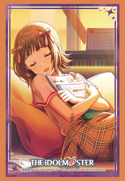 画像1:  【予約商品】  ブシロード スリーブコレクション ハイグレード Vol.4856　『アイドルマスター』シリーズ20周年 765PRO ALLSTARS（75枚入り） 【25年7月25日発売】 (1)