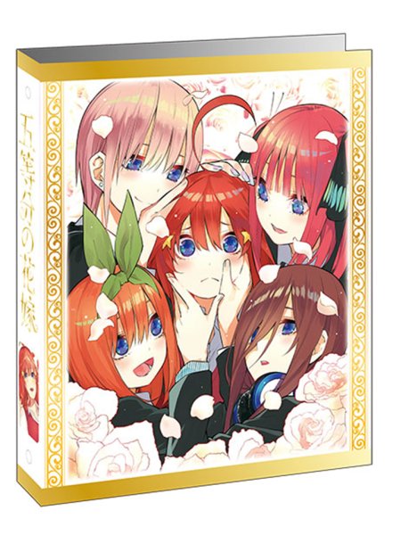 画像1:  【予約商品】  ブシロードカードバインダー 『五等分の花嫁』 【25年7月31日発売】 (1)