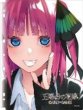 画像4:  【予約商品】  ブシロードカードバインダー 『五等分の花嫁』 【25年7月31日発売】 (4)