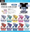画像4:  【予約商品】  PROOF 勝利の女神：NIKKE　イラストカードボックスNT　アリス 【25年9月発売】 (4)