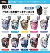画像3:  【予約商品】  PROOF 勝利の女神：NIKKE　イラスト合皮製デッキケースNT　リター 【25年9月発売】 (3)