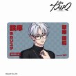 画像1:  【予約商品】  アルマビアンカ　カリスマ 草薙 理解 マルチデスクマット 【25年9月上旬発売】 (1)