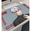 画像2:  【予約商品】  アルマビアンカ　カリスマ 草薙 理解 マルチデスクマット 【25年9月上旬発売】 (2)