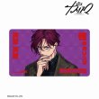 画像1:  【予約商品】  アルマビアンカ　カリスマ 天堂 天彦 マルチデスクマット 【25年9月上旬発売】 (1)