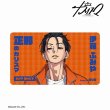 画像1:  【予約商品】  アルマビアンカ　カリスマ 伊藤 ふみや マルチデスクマット 【25年9月上旬発売】 (1)