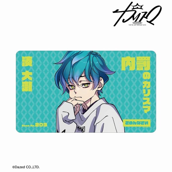 画像1:  【予約商品】  アルマビアンカ　カリスマ 湊 大瀬 マルチデスクマット 【25年9月上旬発売】 (1)