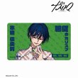 画像1:  【予約商品】  アルマビアンカ　カリスマ 本橋 依央利 マルチデスクマット 【25年9月上旬発売】 (1)