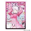 画像1:  【予約商品】  PROOF 勝利の女神：NIKKE　イラストスリーブNT　アリス（80枚入り） 【25年9月発売】 (1)