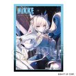 画像1:  【予約商品】  PROOF 勝利の女神：NIKKE　イラストスリーブNT　クラウン（80枚入り） 【25年9月発売】 (1)