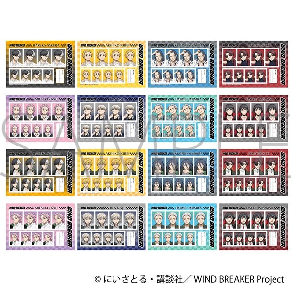 画像1:  【予約商品】  「WIND BREAKER（アニメ版）」 証明写真館／第2弾 BOX（16パック入り） 【25年7月下旬発売】 (1)