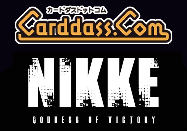 画像1:  【予約商品】  バンダイ カードダス　勝利の女神：NIKKE メタリックパスコレクション Vol.3  (パック販売分) BOX（20パック入り） 【25年9月26日発売】    (1)
