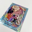 画像4:  【予約商品】  学園アイドルマスター トレーディングホログラムステッカー ’24ハロウィンver. BOX（10パック入り） 【25年8月発売】 (4)
