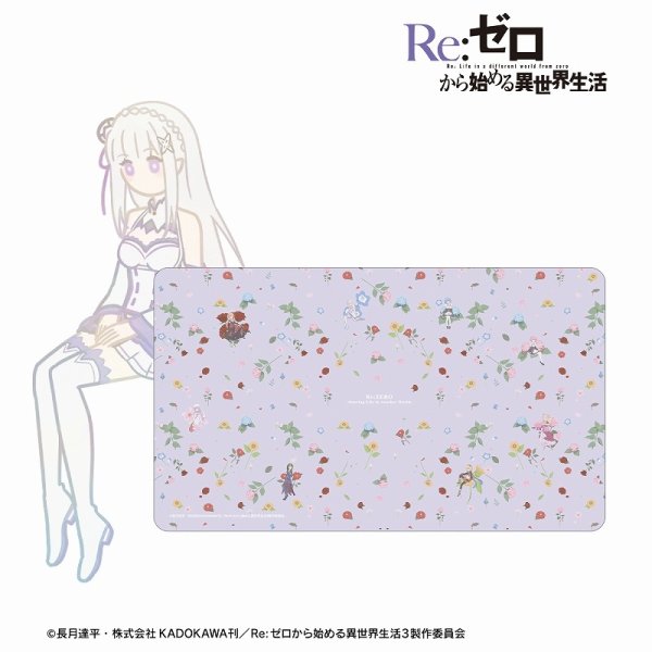 画像1:  【予約商品】  アルマビアンカ　Re:ゼロから始める異世界生活 集合 Botania マルチデスクマット 【25年9月中旬発売】 (1)