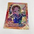 画像3:  【予約商品】  学園アイドルマスター トレーディングホログラムステッカー ’24ハロウィンver. BOX（10パック入り） 【25年8月発売】 (3)