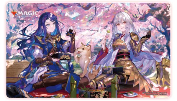 画像1: MTG マジック：ザ・ギャザリング  2025年 放浪皇のお花見キャンペーン ラバーマット（放浪皇+ナーセット）#001     (1)