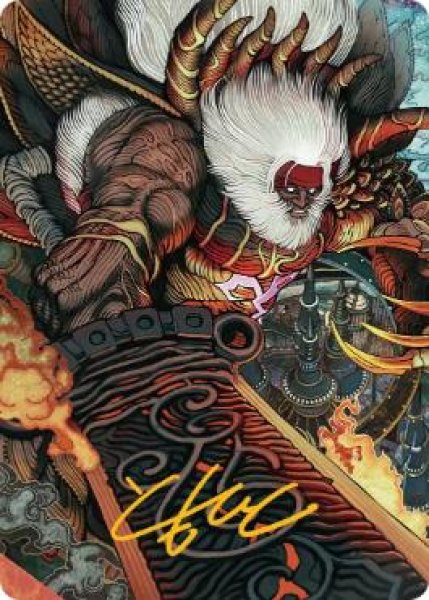 画像2: 【FIN】【アート・カード】ブラスカの究極召喚 (2)