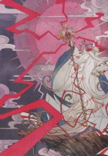 FIN】【アート・カード】パラメキア皇帝 - PROJECT CORE 1号店