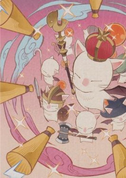 画像1: 【FIN】【アート・カード】召喚：蛮神善王モグル・モグXII世 (1)