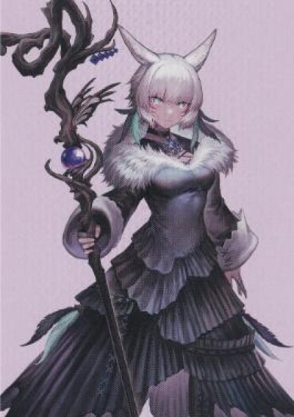 画像1: 【FIN】【アート・カード】魔女、ヤ・シュトラ・ルル (1)
