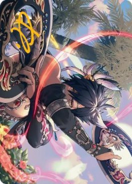画像2: 【FIN】【アート・カード】「踊り子」の投擲武器 (2)