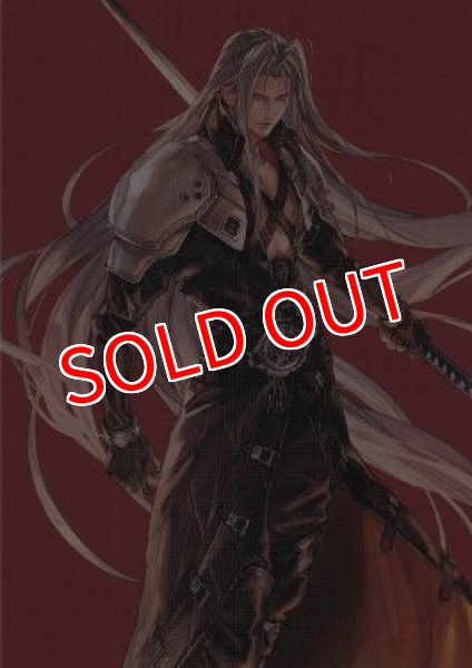 FOIL)(フルアート)(0317)威名のソルジャー、セフィロス