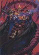 画像1: 【FIN】【アート・カード】クリスタルを集める者、ゴルベーザ (1)