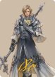 画像2: 【FIN】【アート・カード】バハムートのドミナント、ディオン (2)