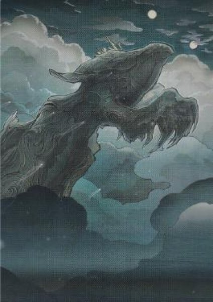 画像1: 【FIN】【アート・カード】スピラの罰、『シン』 (1)