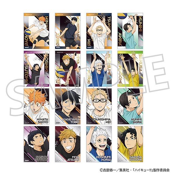 画像1:  【予約商品】  「ハイキュー!!（アニメ版）」トレーディングクリアカードコレクション BOX（8パック入り） 【25年7月26日発売】 (1)