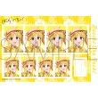 画像1:  【予約商品】  「ぼっち・ざ・ろっく！（アニメ版）」証明写真館 伊地知虹夏 アロハ衣装 【25年8月2日発売】 (1)