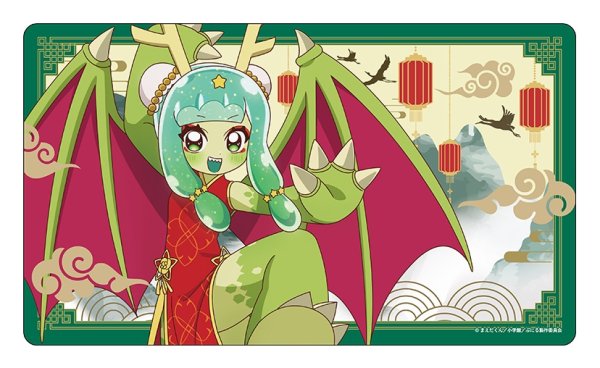 画像1:  【予約商品】  ペンギンパレード　ぷにるはかわいいスライム 描き下ろしラバーマット ドラゴン娘のかわいいぷにる 【25年7月発売】 (1)