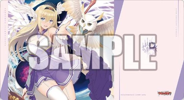 画像1:  【予約商品】  ブシロード ラバーマットコレクション V2 Vol.1754　カードファイト!! ヴァンガード『全能の究極神器 ミネルヴァ』 【25年8月8日発売】 (1)