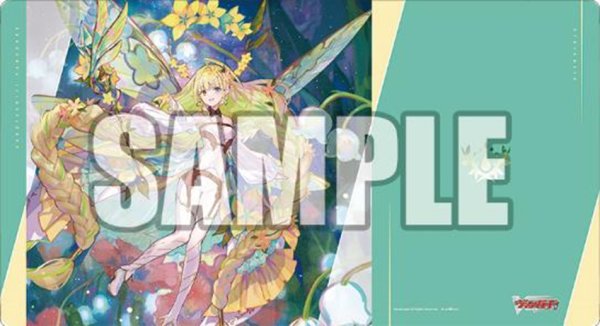 画像1:  【予約商品】  ブシロード ラバーマットコレクション V2 Vol.1756　カードファイト!! ヴァンガード『楽園へ導く者 ナナクリル』 【25年8月8日発売】 (1)