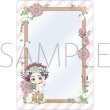 画像1:  【予約商品】  「ブルーロック2期（アニメ版）」硬質カードケース／糸師 冴 【25年8月16日発売】 (1)