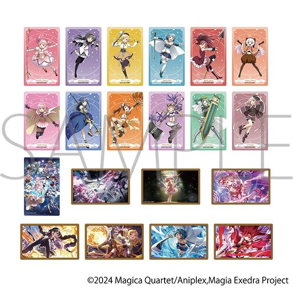 画像1:  【予約商品】  ムービック　「魔法少女まどか☆マギカ Magia Exedra」メモリアルクリアカードコレクション BOX（10パック入り） 【25年8月9日発売】 (1)