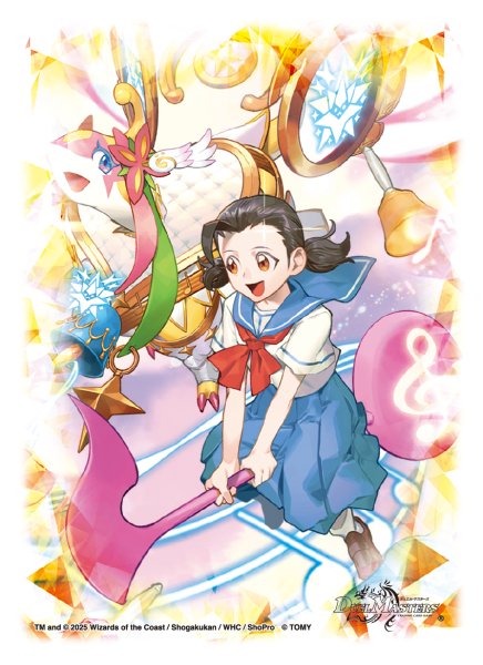 画像1:  【再入荷予約商品】  デュエル・マスターズ DXカードスリーブ  滝川るる＆ラフルル ー閃光のヒロインー（64枚入り） 【26年4月下旬再入荷】 (1)