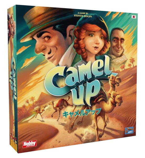 画像1:  【再販予約商品】  キャメルアップ 日本語版 【25年7月上旬再販】 (1)