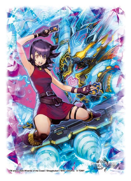 画像1:  【再入荷予約商品】  デュエル・マスターズ DXカードスリーブ  黄昏ミミ＆トワイライトMk.3 ー挑戦のヒロインー（64枚入り） 【26年4月下旬再入荷】 (1)