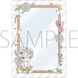 画像1:  【予約商品】  「ブルーロック2期（アニメ版）」硬質カードケース／凪 誠士郎 【25年8月16日発売】 (1)