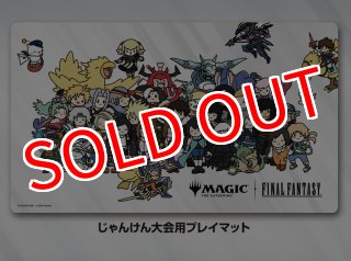 サプライ MTG マジック：ザ・ギャザリング 《復活した精霊信者