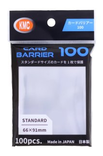 サプライ KMC カードバリアー サイドイン パーフェクト（100枚入り）