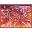 画像1:  【予約商品】  きゃらスリーブコレクション マットシリーズ　プリンセスコネクト！Re:Dive　ネフィ＝ネラ(No.MT2148)（65枚入り） 【25年8月29日発売】 (1)