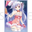 画像1:  【予約商品】  きゃらスリーブコレクションマットシリーズ  きゃべつそふと アメイジング・グレイス  ユネ (MT2175)（65枚入り） 【25年8月29日発売】 (1)