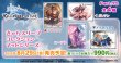 画像2:  【予約商品】  きゃらスリーブコレクション マットシリーズ　グランブルーファンタジー　ガレヲン(No.MT2128)（65枚入り） 【25年8月29日発売】 (2)