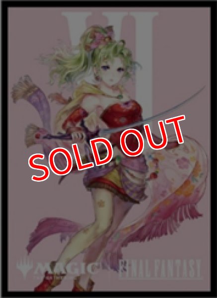 画像1:  【予約商品】  『マジック：ザ・ギャザリング――FINAL FANTASY』 プレイヤーズカードスリーブ MFS-09 「キャラクター」ボーダーレス版 《魔導の力を持つ少女、ティナ》（80枚入り） 【25年9月19日発売】    (1)