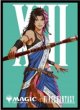 画像1:  【予約商品】  『マジック：ザ・ギャザリング――FINAL FANTASY』 プレイヤーズカードスリーブ MFS-14 「キャラクター」ボーダーレス版 《恐れなきルシ、ファング》（80枚入り） 【25年9月19日発売】    (1)