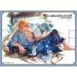 画像1:  【予約商品】  きゃらスリーブコレクション マットシリーズ　グランブルーファンタジー　アグロヴァル(No.MT2130)（65枚入り） 【25年8月29日発売】 (1)