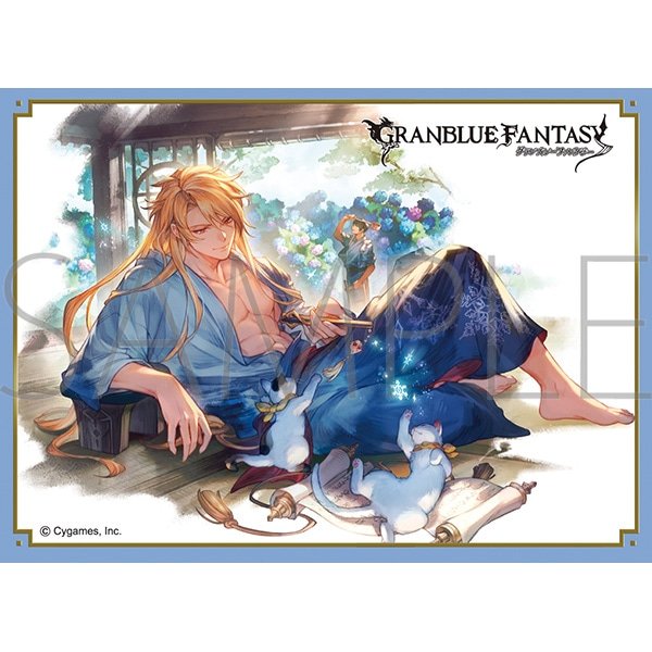 画像1:  【予約商品】  きゃらスリーブコレクション マットシリーズ　グランブルーファンタジー　アグロヴァル(No.MT2130)（65枚入り） 【25年8月29日発売】 (1)